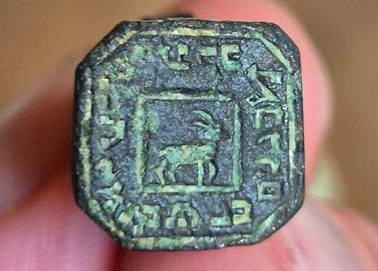 Neues Objekt in LWL-Ausstellung Paderborn Neues Objekt in LWL-Ausstellung Paderborn