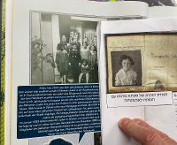 PHOTO-2022-07-15-20-40-19-2